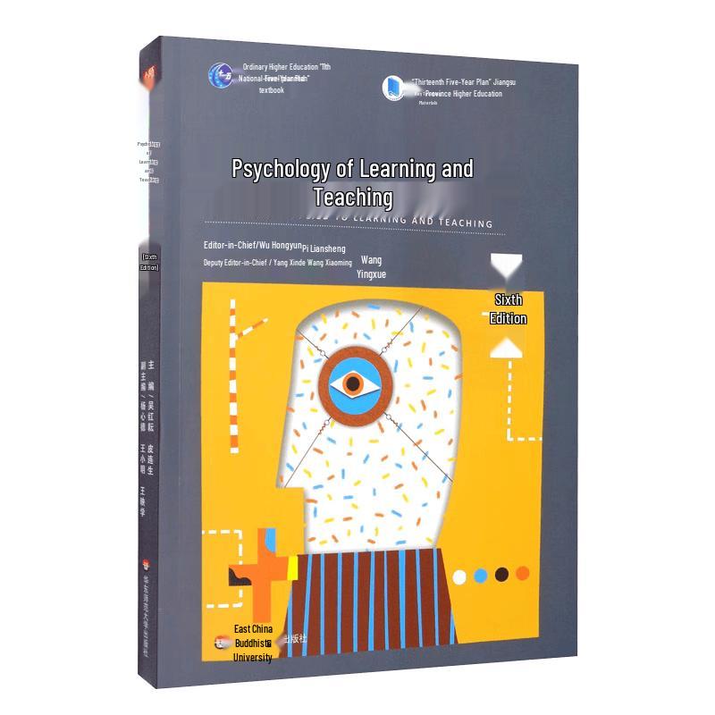 Psychology of Learning and Teaching, 6th Edition