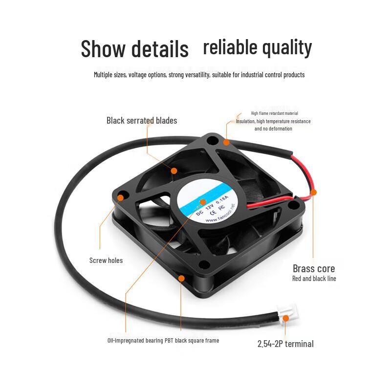 HJUN DC12V PC Cooling Fan