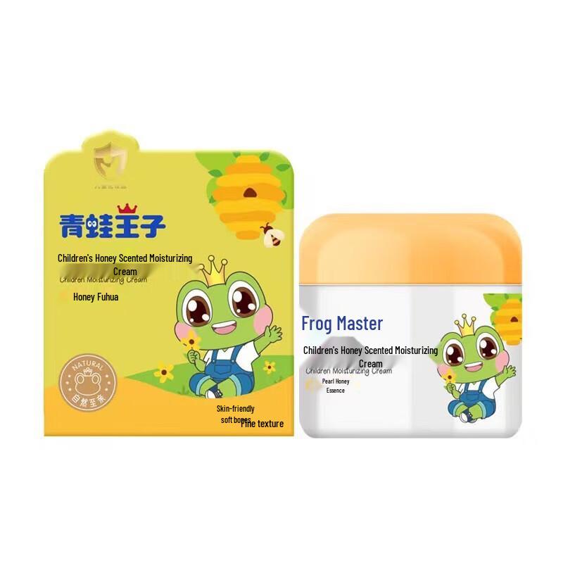 Darlie Children's Toothpaste Strawberry & Honey Cream Set