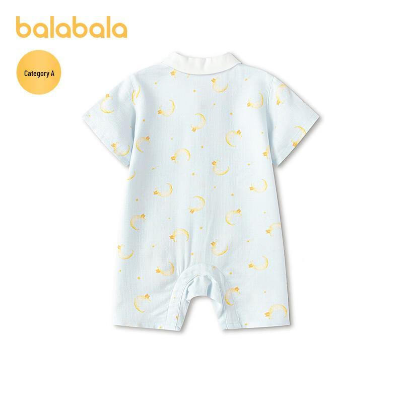 Balabala Baby Boy Summer Short-Sleeve Romper