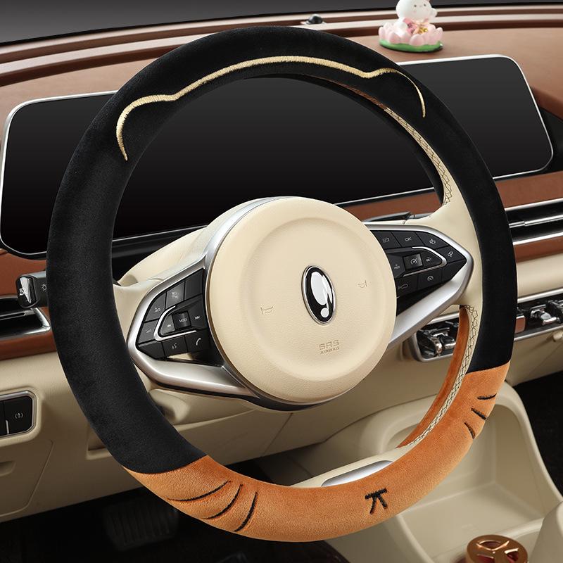 Chery Little Ant 2024 Plush Winter Steering Wheel Cover - Zhong Ai Edition
