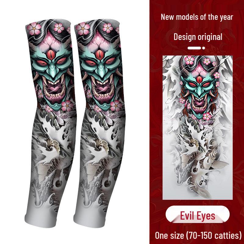Men's Anti-UV Ice Silk Arm Sleeves: Driving, Cycling, Tattoo Protection