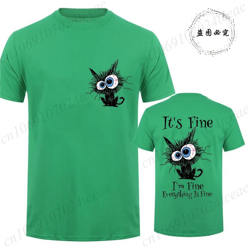 Everything Is Fine Black Cat Print Women Men T-Shirt, Soft Breathable Round Neck Short Sleeve Tee, Unisex Fun Quirky Style Tops
