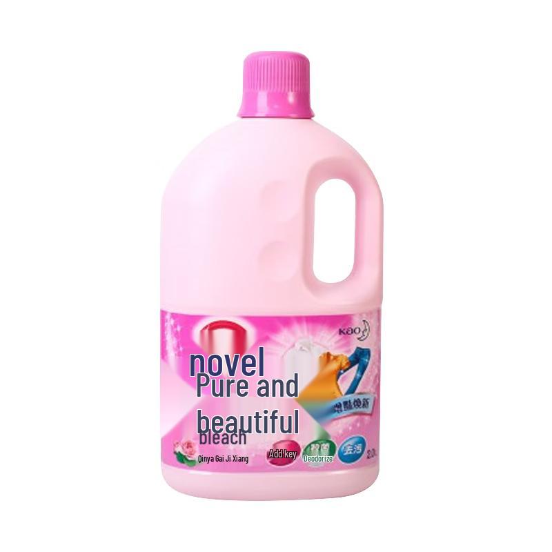 KAO Laundry Stain Remover & Brightener