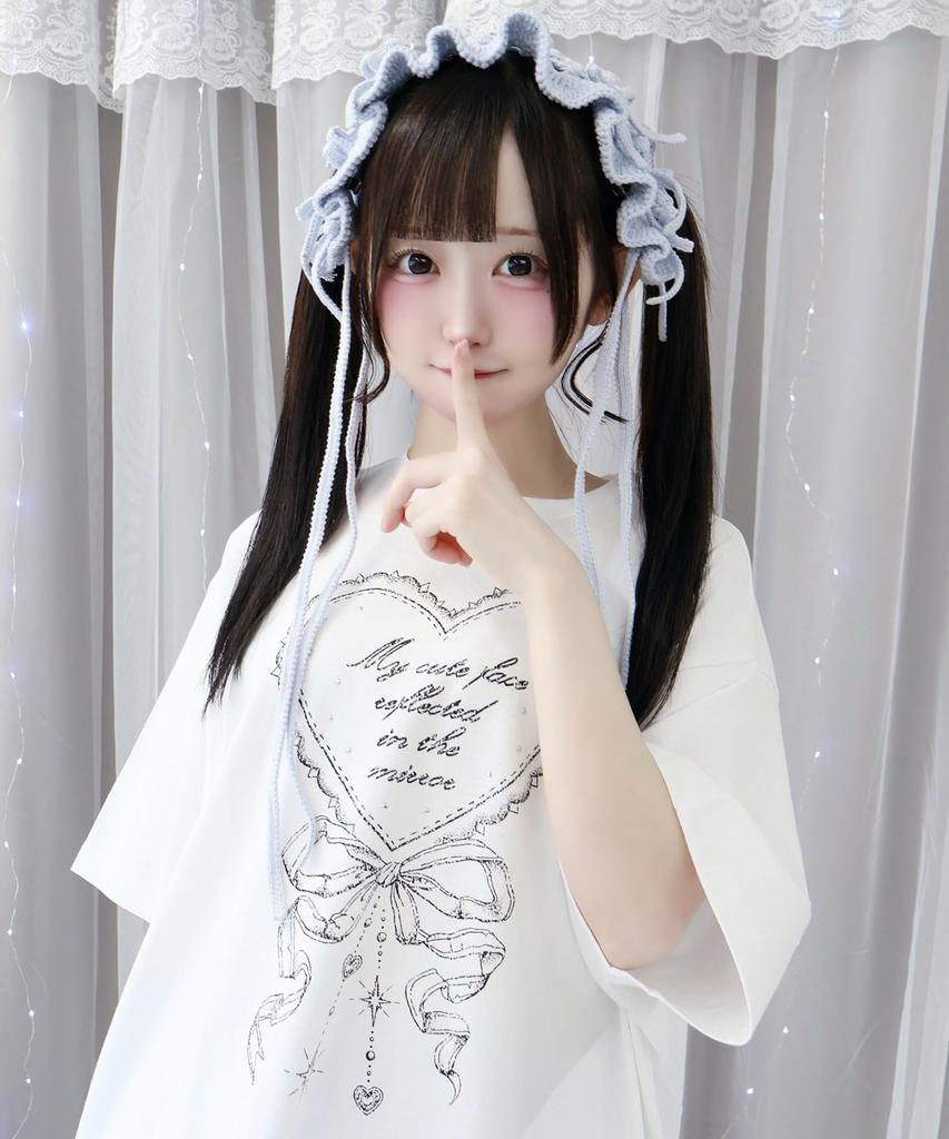 WEGO My Face Lovely Tea F White Women's
