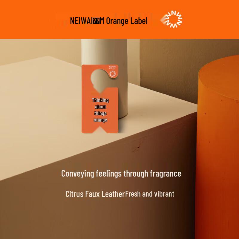 NEIWAI Women's Red Underwear & Socks Gift Set