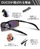 DUCO Men's Polarized Sports Sunglasses with UV400 Protection, Made of AL-MG Alloy, Ultra-Lightweight, for Driving, Cycling, Fishing, Running, and