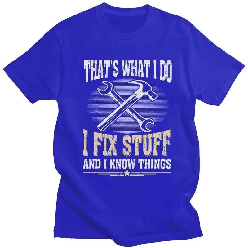 I Fix Stuff Graphic Tee for Unisex Short Sleeve Cotton T-Shirt Mechanic Engineer Gift