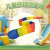 Jogos educativos e didáticos – Brinquedos educativos