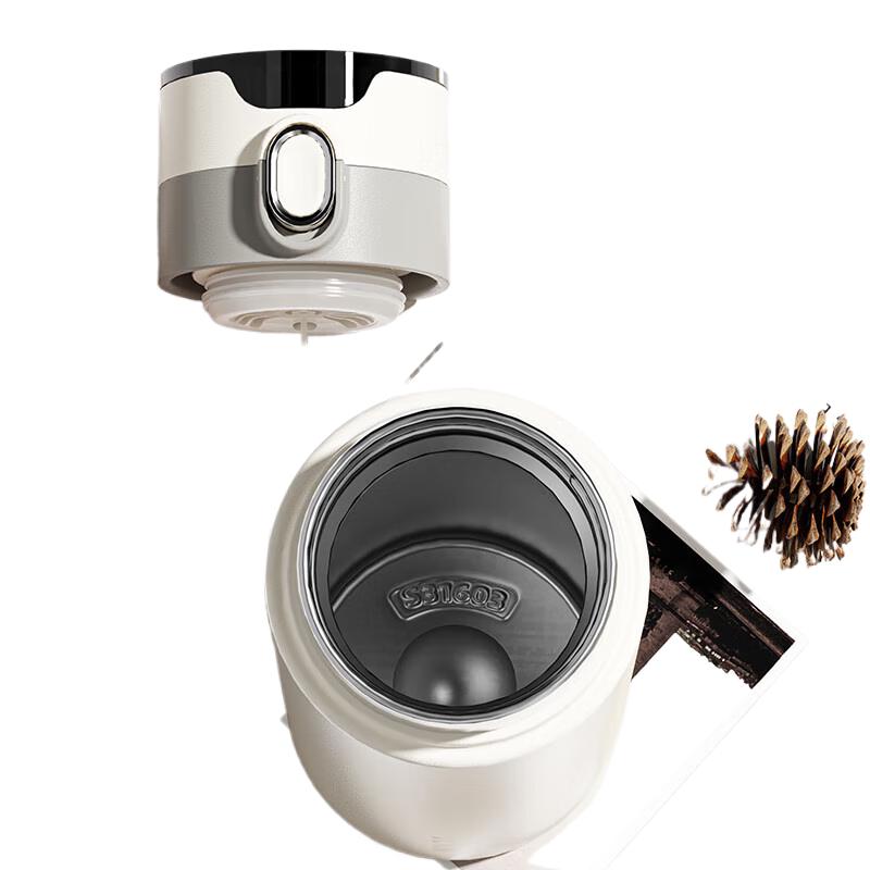 Gemi 316 Stainless Steel Portable Travel Mug 450ml