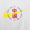 (WMNS) Nike SPORTSWEAR Sports Short Sleeve White Women's CZ3580-100