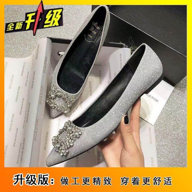 Square Buckle Rhinestone Foot Cover Soft Sole Pointed Flat Sole Single Shoe New Xiaoxiangfeng Comfortable Temperament Shoes