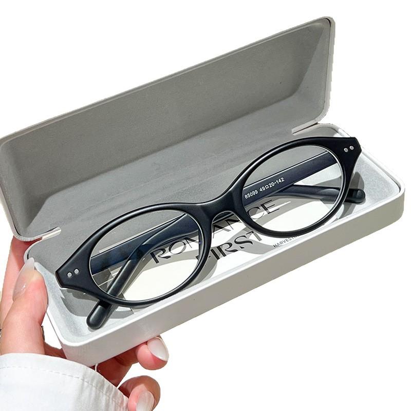 Women's Small Oval Frame Plain Glasses Fashion Anti Blue Light Face Enhancing Glasses Ultra Light High-definition Eyewear