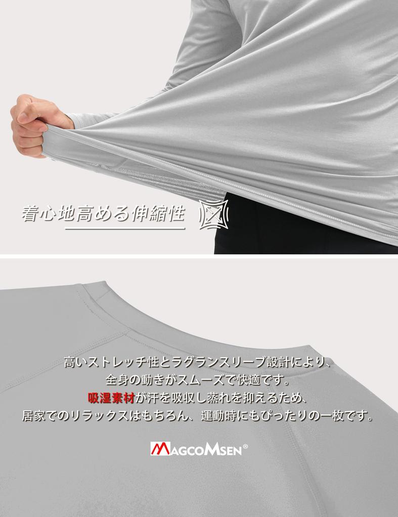 MAGCOMSEN Långärmad Vinter Lätt Bas Varm Lätt Storlek XL Herr T-shirt, Underkläder, Loungewear, Fleecefodrad, Grå, Höst/Vinterkläder, Lager,