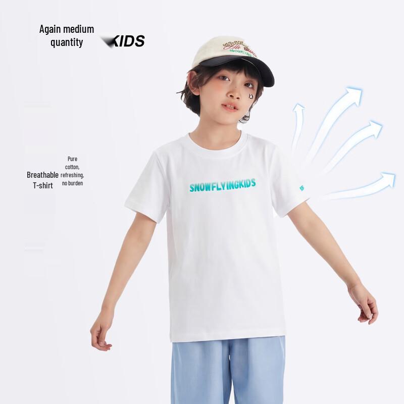 Xuezhongfei Kids' Pure Cotton Short-Sleeve T-Shirt