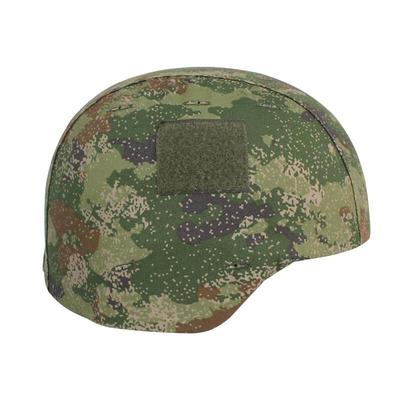 Outdoor Camouflage Tactical Helmet Cover