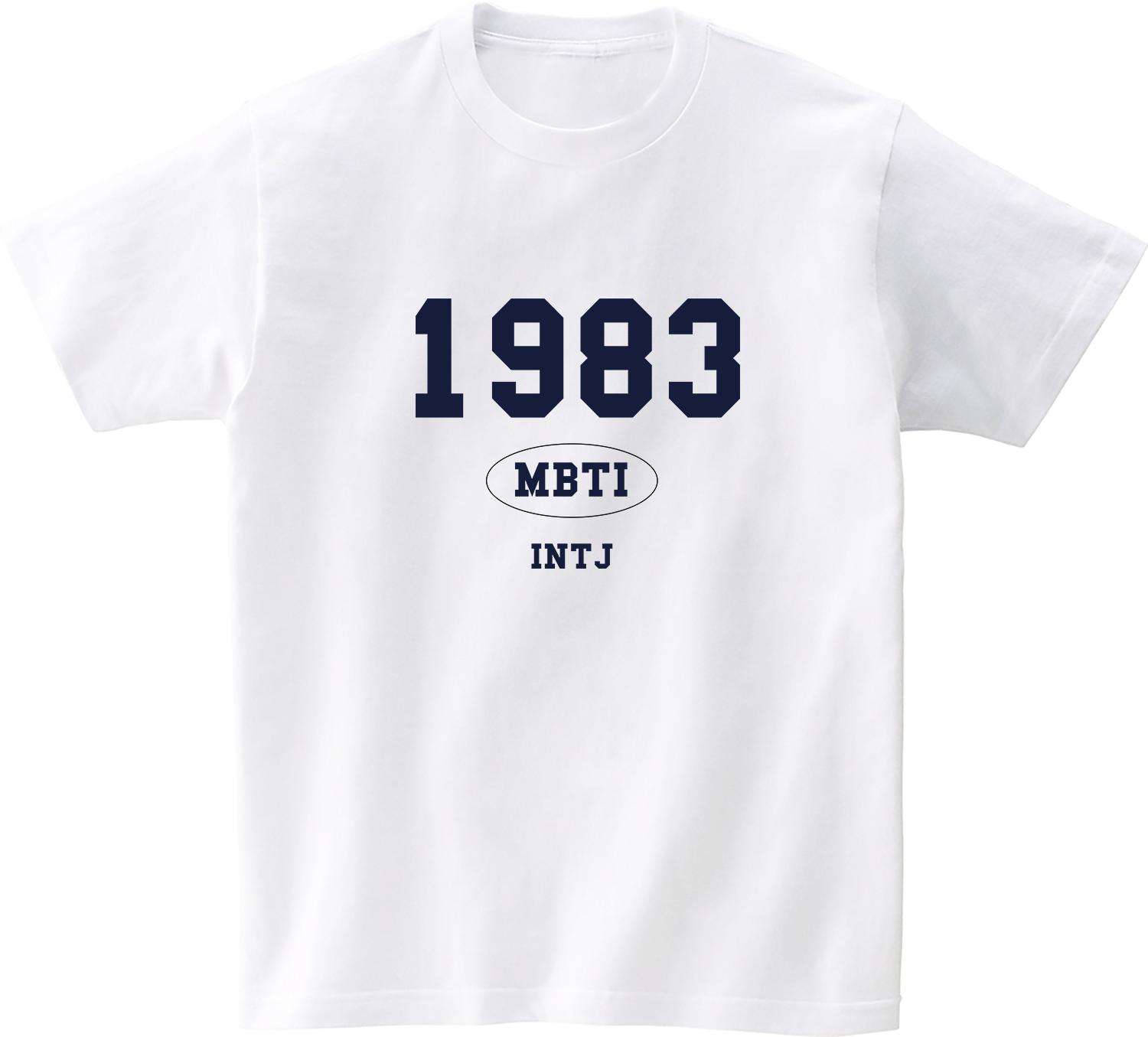 Awesome Us 1983 Mbti Intj Short Sleeve T-Shirt White Xxl/Free