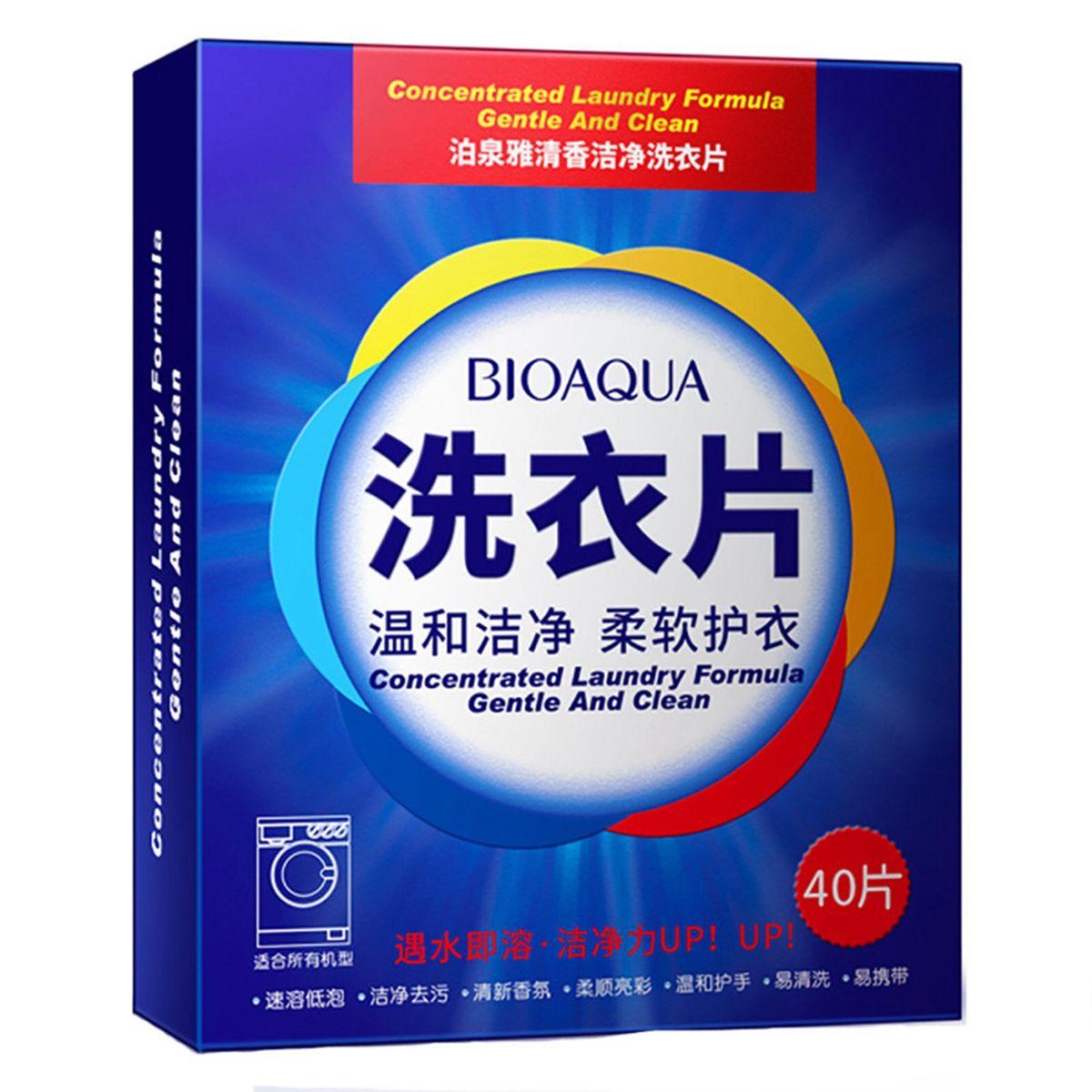 

Household For Washing Machine Cleaner Laundry Detergent Sheet Washing Powder Cleaning Suppiles 40pcs/Box