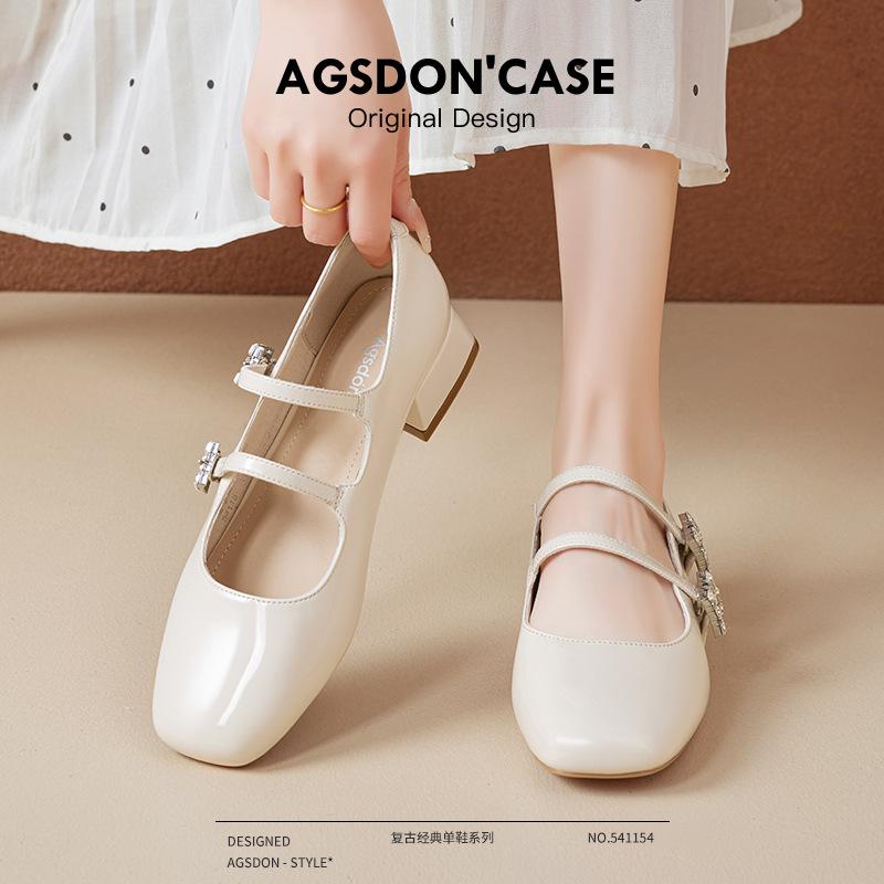 Augustine Black Mary Jane Shoes Women's 2025 New Spring and Summer Low Heel French Evening Temperament Square Head Shoes