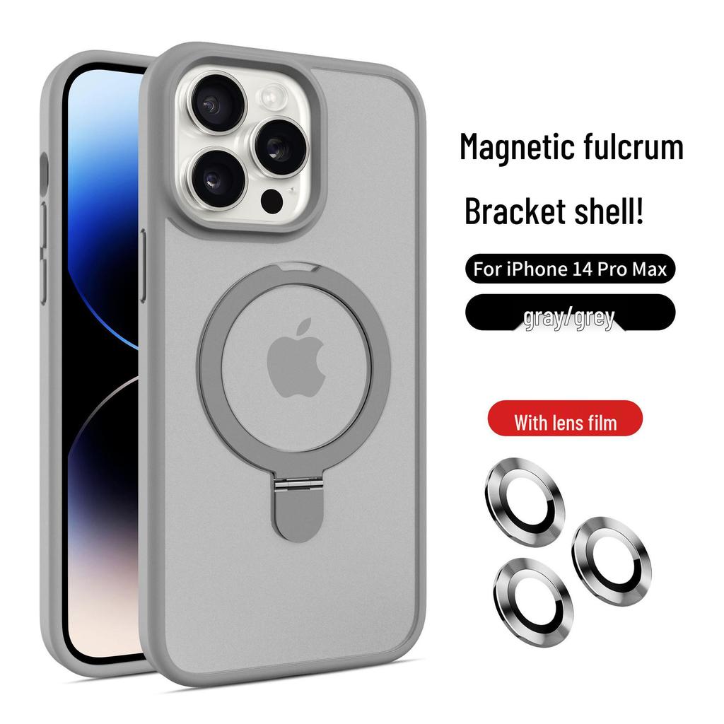 iPhone 17 Pro Max Magnetic Stand Case with Apple Skin-Feel Matte Finish, Lens Protector, and Drop-Proof Features