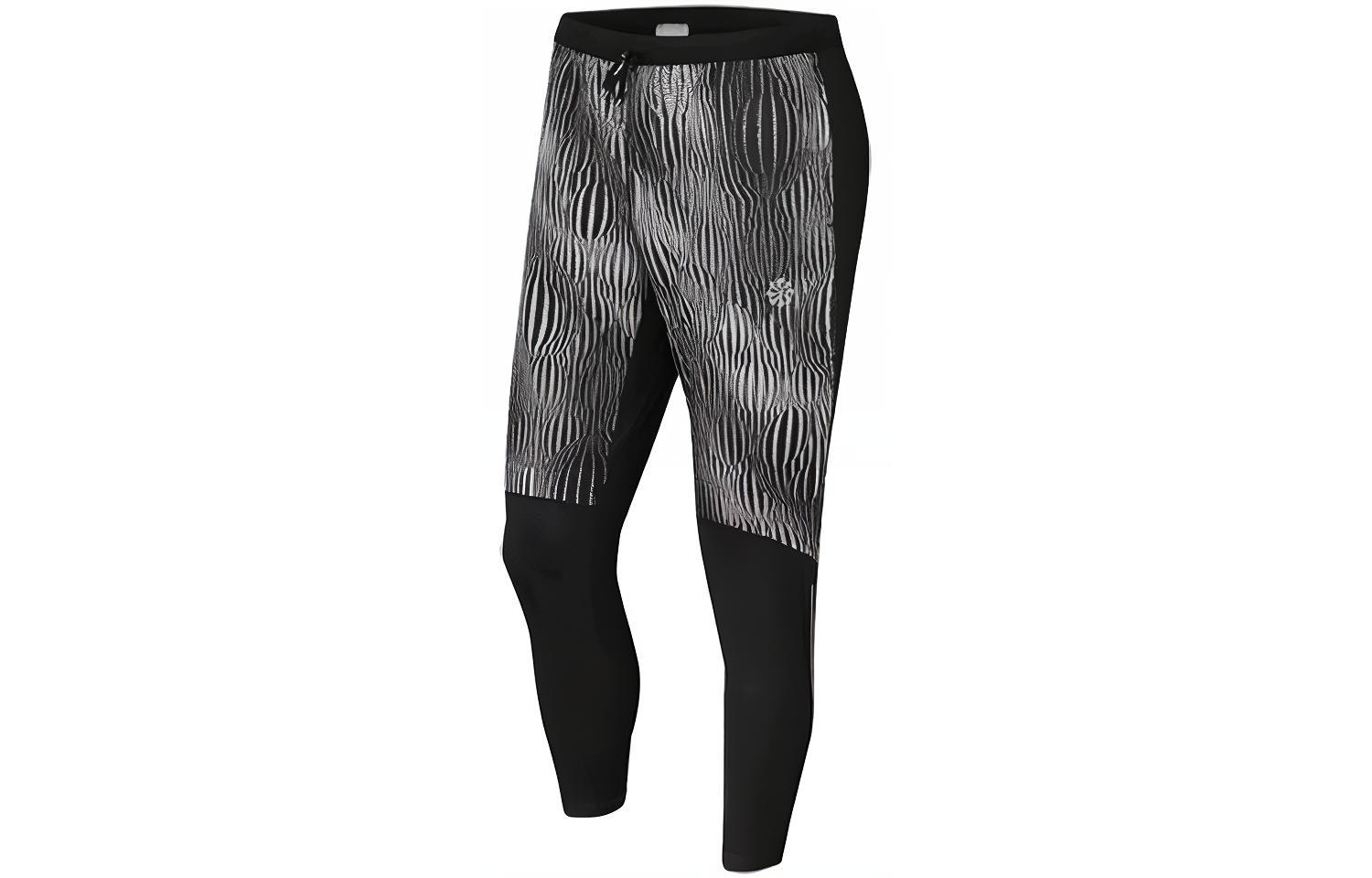 Nike Knitted Sweatpants Men s Gray Black CJ5710-010 XXL