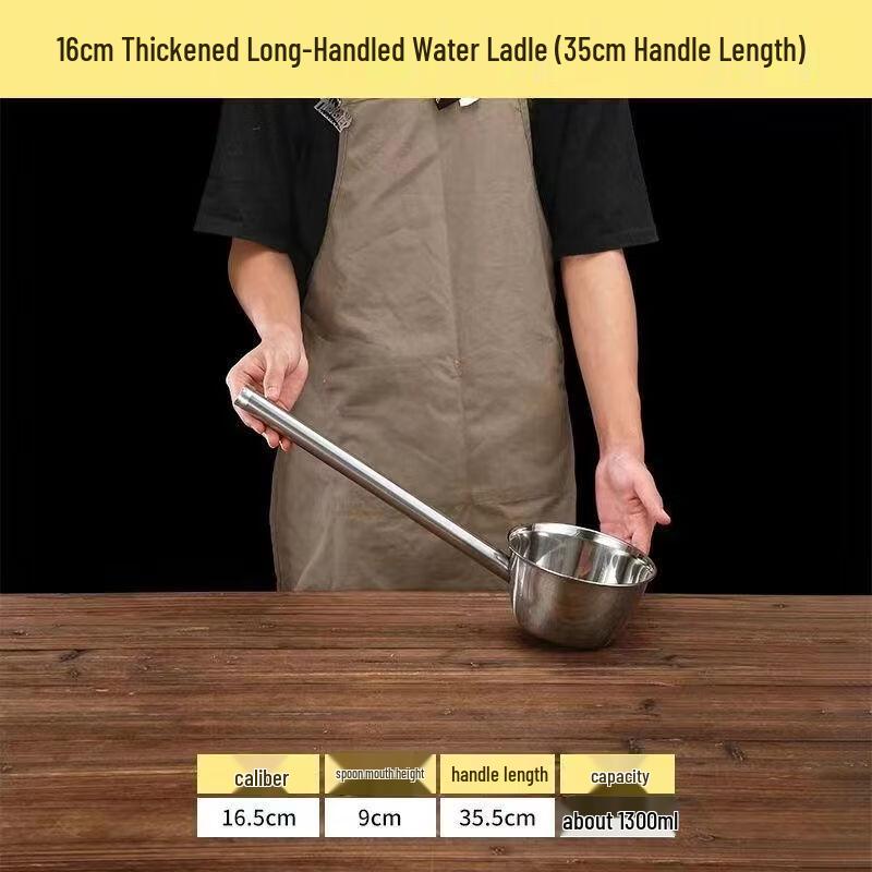Stainless Steel Commercial Water Scoop