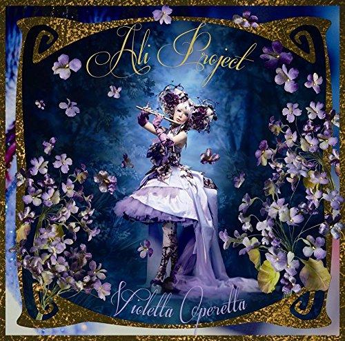 

Violetta Operetta