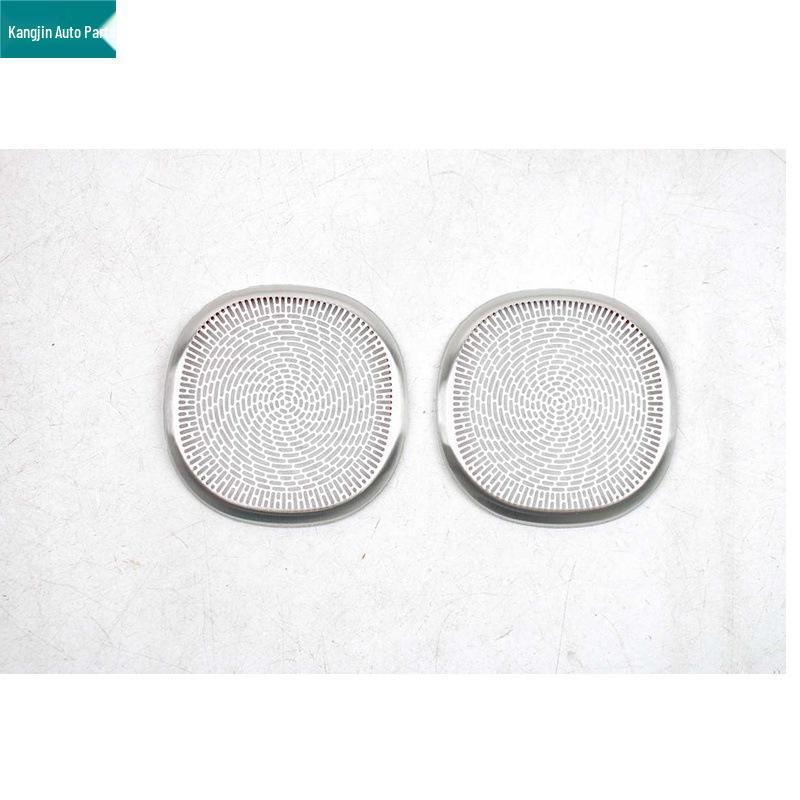 Silver Stainless Steel Center Console Air Vent Cover for BAIC ARCFOX Alpha T1 26 Dustproof Speaker Modification