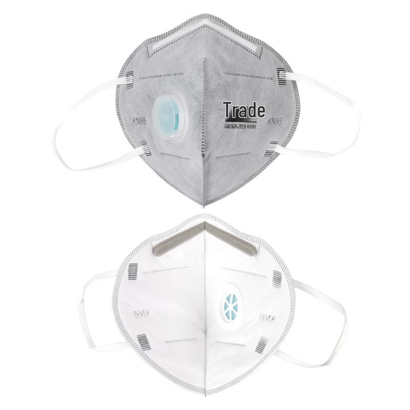 Maozheng KN95 Activated Carbon Foldable Face Mask, Earloop, 25 Pcs