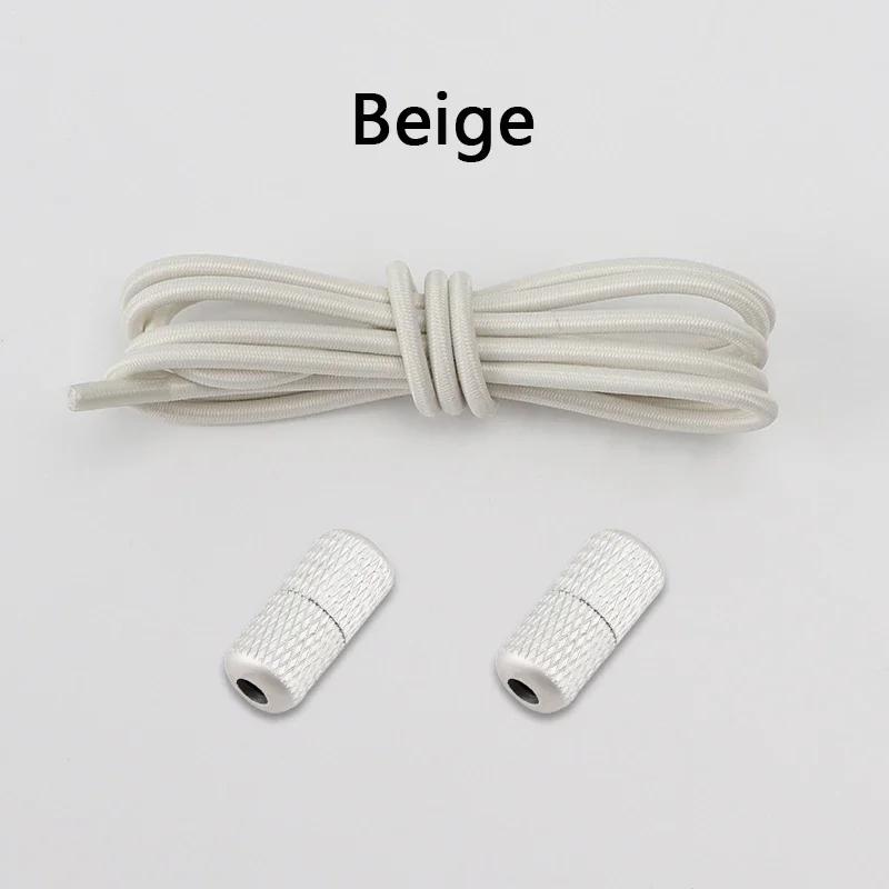 1 Pair No Tie Shoelaces Round Metal Capsules Lock Elastic Shoe Laces For Sneakers Rubber Band Lazy Shoes Lace Accessories