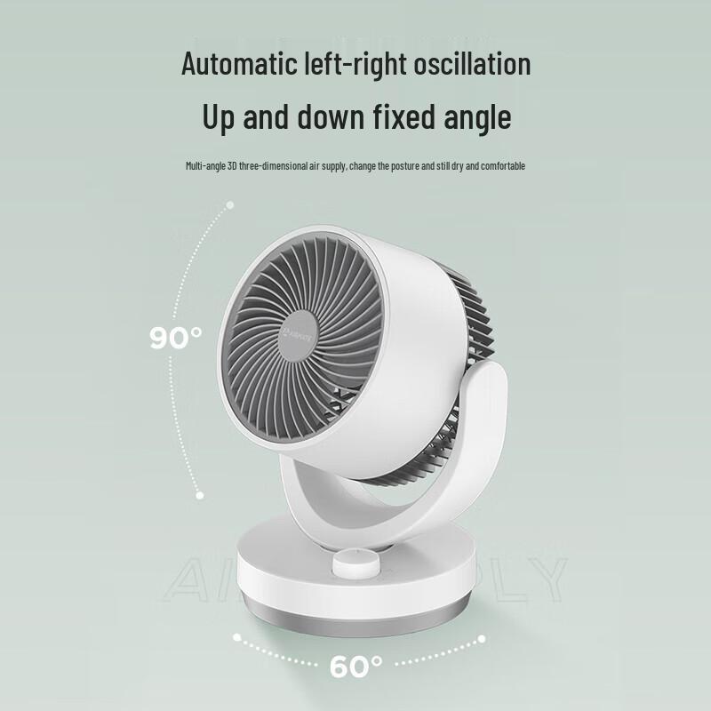 AIRMATE CA15-X28 Desktop Air Circulation Fan CN Plug (adapter Included)