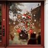 Waterproof Christmas Bell Window Clings Large Christmas Window Stickers  Glass Door