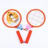 WEZHO Kids Badminton Racket