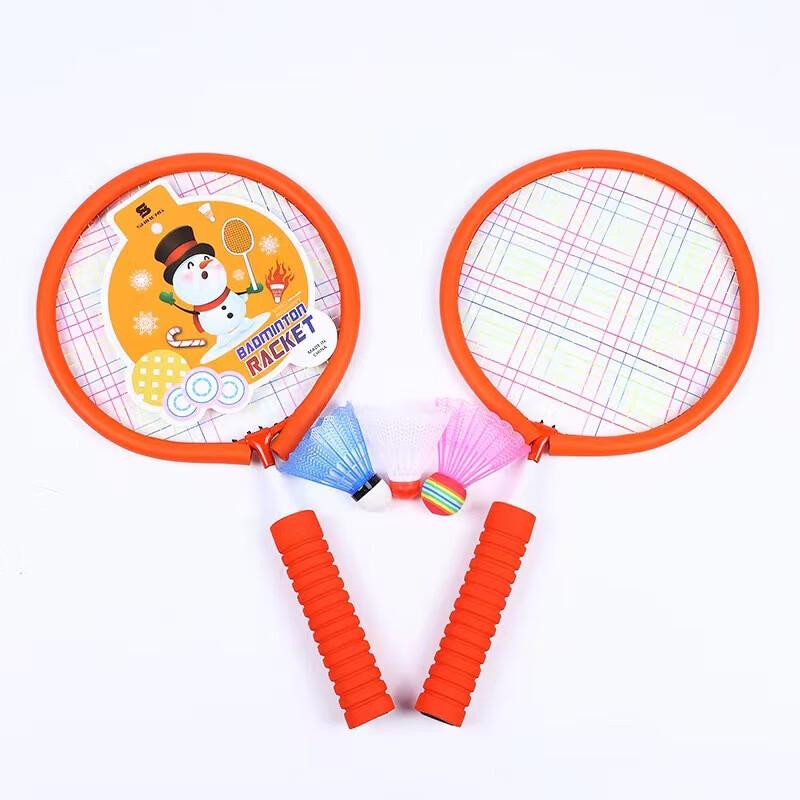 WEZHO Kids Badminton Racket