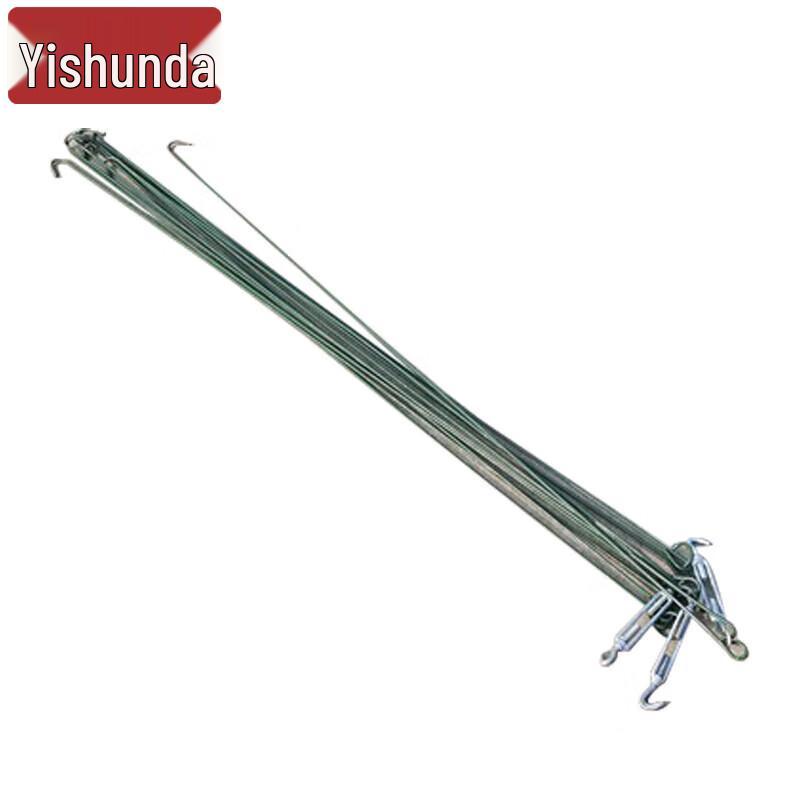 Yishunda 98-10 Series Tent Accessories