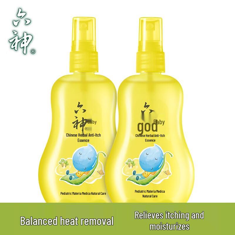 Liu Shen Baby Cooling Itch Relief & Mosquito Repellent Essence (2x160ml)
