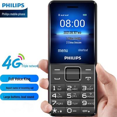 Philips 4G Feature Phone for Seniors & Backup Use (CN Version)