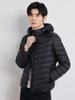 Men's Korean Style Hooded Lightweight Down Jacket - 90% Down, Casual Plus Size Outerwear