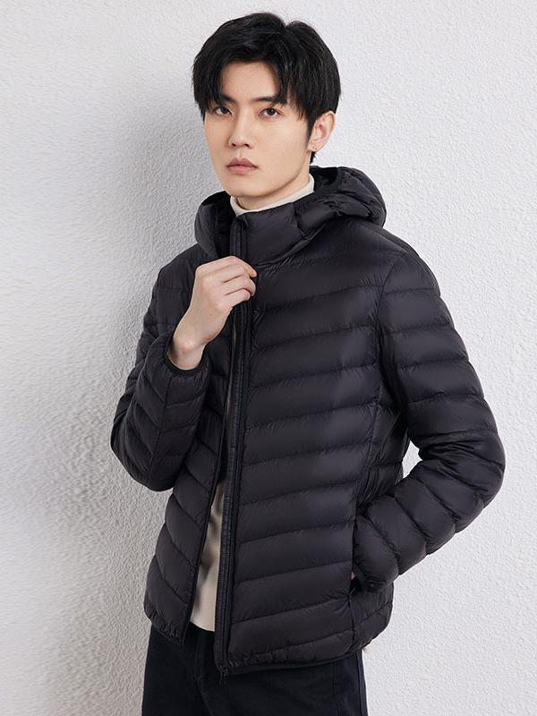 Men's Korean Style Hooded Lightweight Down Jacket - 90% Down, Casual Plus Size Outerwear