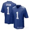 Wholesale NFL Giants Jersey Embroidered Rugby Jersey 1 #8 #JONES 26 #BARKLEY 56 #44 #