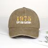 A Classic Vintage  Limited Edition Trendy Washed Baseball Cap Perfect for Casual Wear Outdoor Activities and Sports An I