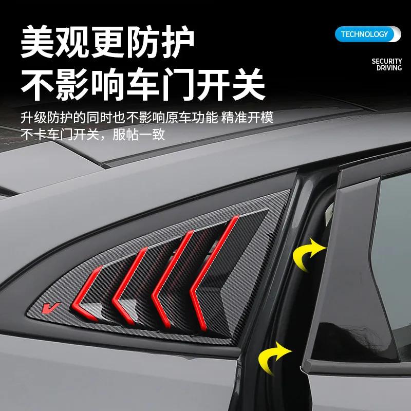 For Changan 3th UNI-V 2022-2025 Blinds Rear Triangular Car Window Exterior Decorative Patch Modified Supplies Accessories