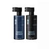 Li Ran Mojito Men's Wash & Care Set
