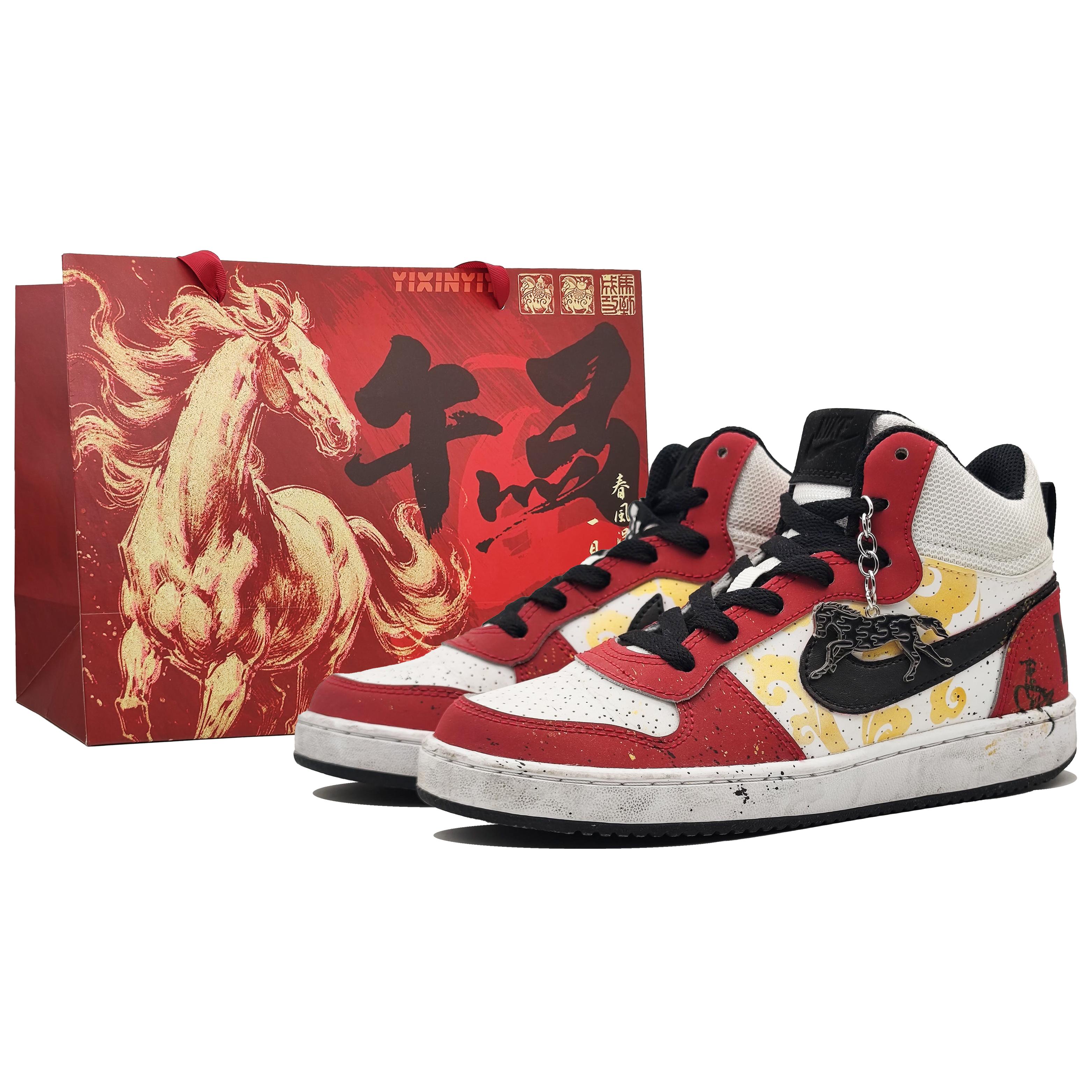 

Nike Flight Legacy High top Vintage Basketball Shoes Unisex Cloud Edge Gold 838938-101(Team400-) 38.5