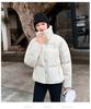 Large Fur Lapel Short Down Jacket Women's Cotton-padded Clothes Loose Thickened Jacket