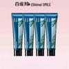 Shi Mei Firming & Moisturizing Hand Cream Set