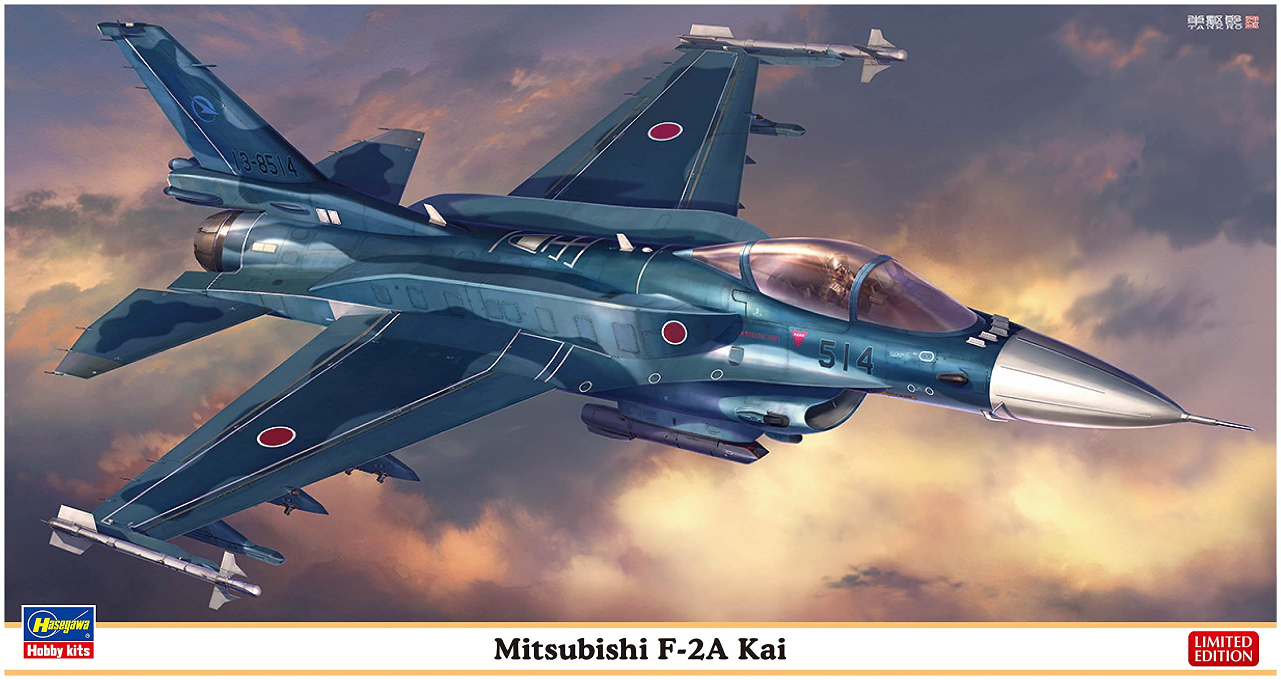 

Пластиковая модель 07518 1/48 Самооборона F-2A от ВВС Хасегава Mitsubishi Kai
