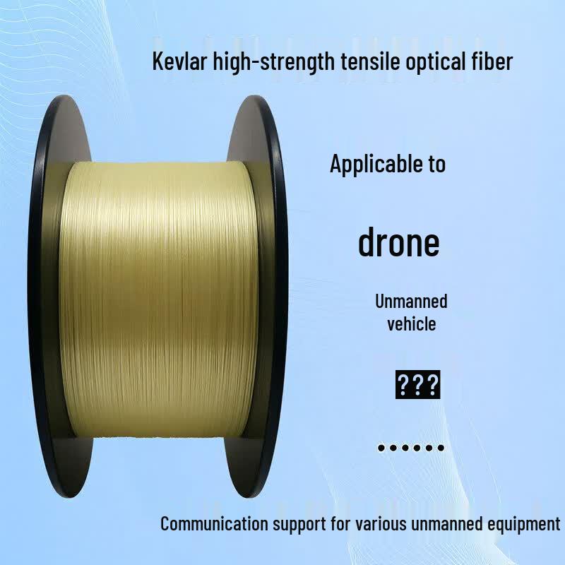 

Zhixin Yuncai Drone Kevlar Fiber Optic Communication Cable 1000m