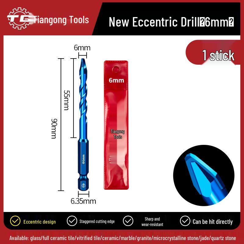 Tiangong Super Hard Tile & Concrete Drill Bit with Eccentric Tilt Head