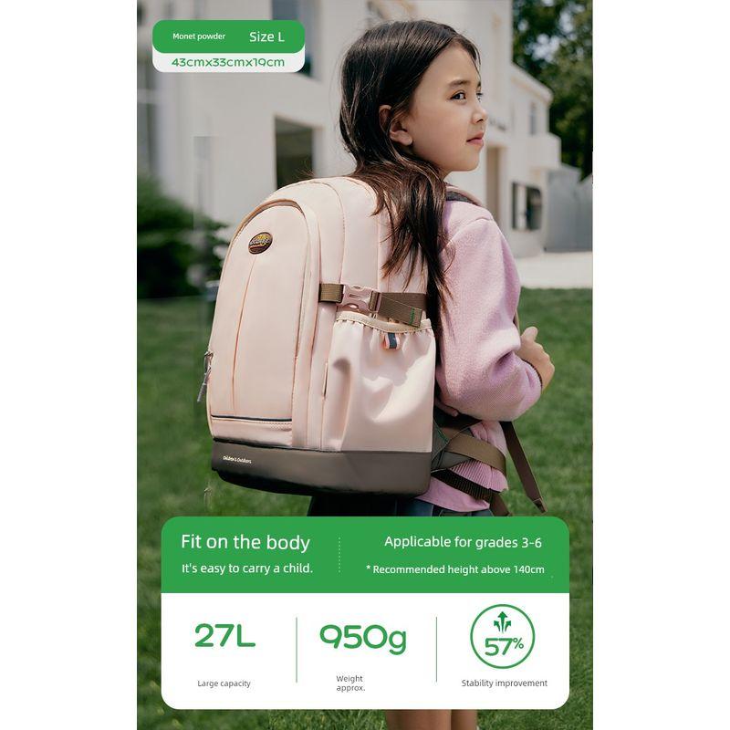 

Suspended Primary School Spine Protection Weight-Relief Ultra-Light Kids Schoolbag